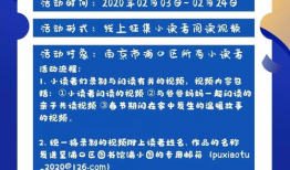 爱爱视频动态,揭秘情感互动的瞬间魅力