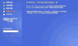 xp123视频,揭秘精彩瞬间，重温难忘时刻