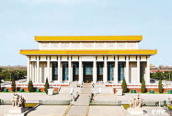 毛主席纪念堂视频